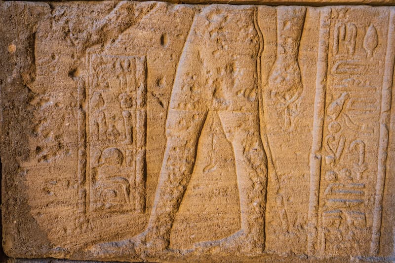 Une stèle d'offrande en Egypte ancienne